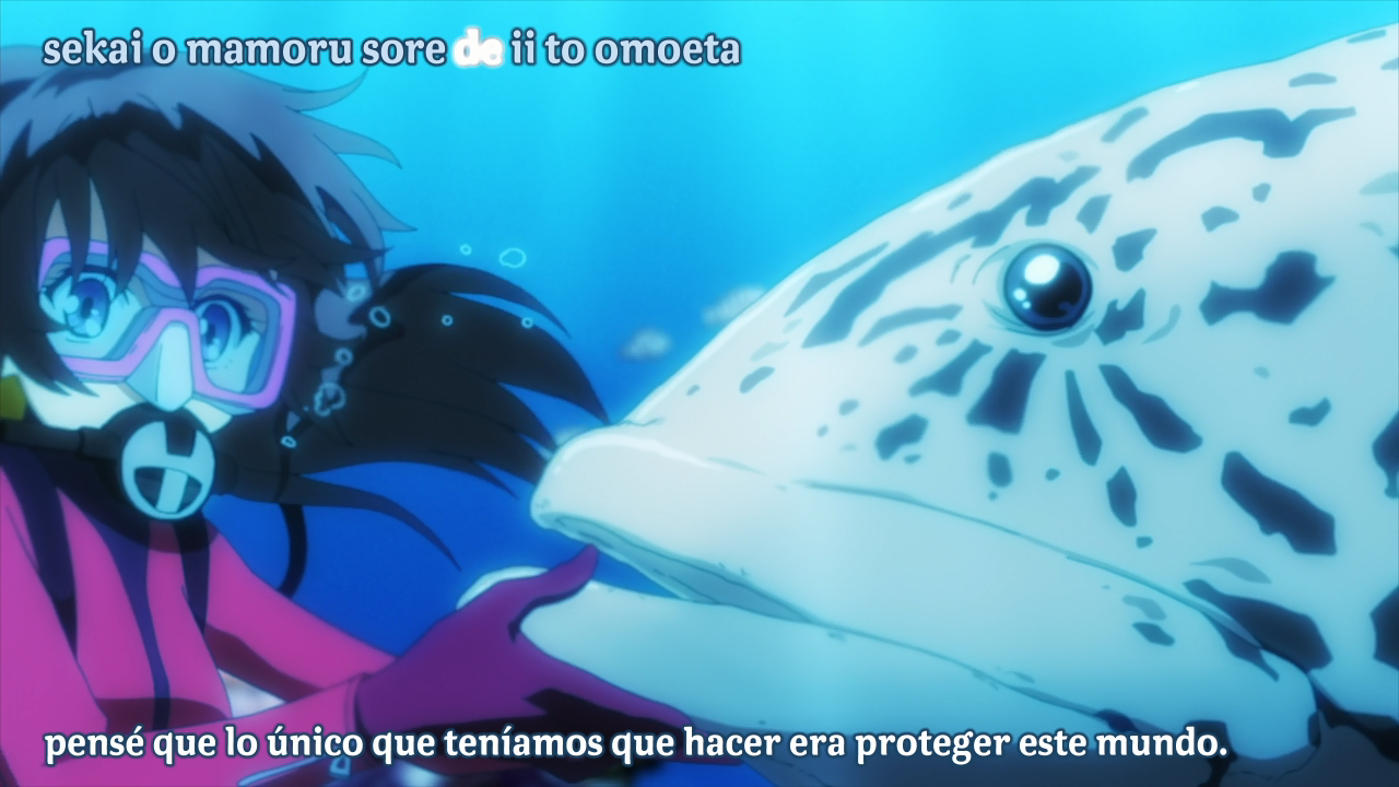 Glass no Hana to Kowasu Sekai (Hakoniwa)